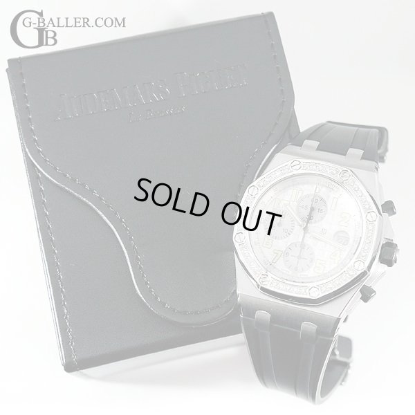 AUDEMARS PIGUET純正BOXも付属致します。