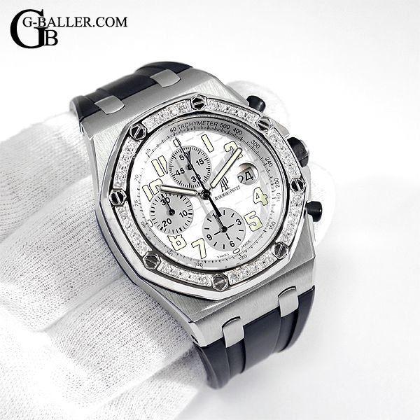 ロイヤルオークカスタム ダイヤモンドベゼル