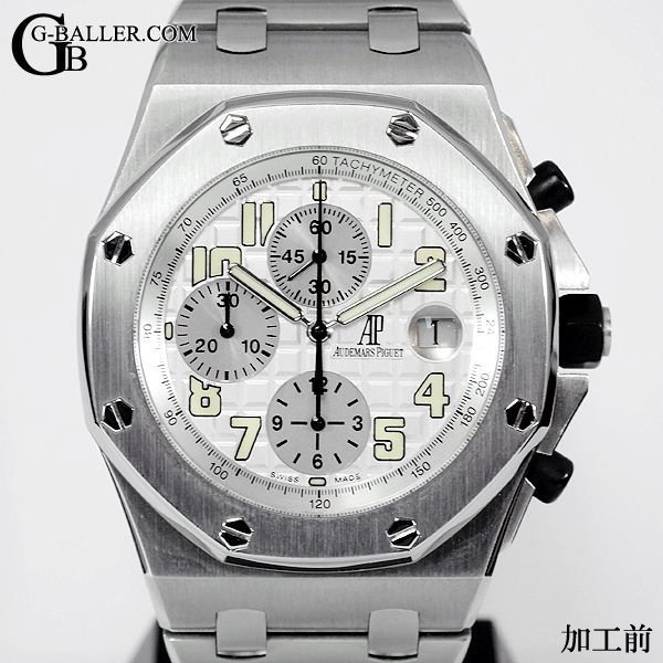 ロイヤルオークオフショアクロノへのアフターダイヤはお任せ下さい。