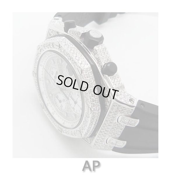 画像5: ロイヤルオーク クロノグラフ オフショア 全面ダイヤモンド