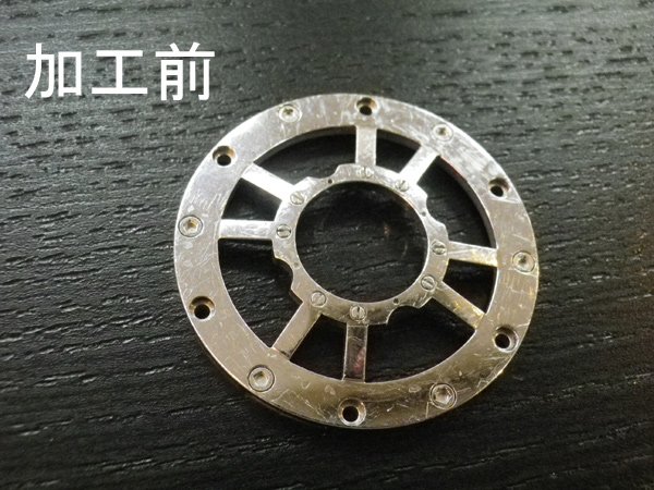 画像5: アクアノウティック ダイヤカスタム 旧式ベゼル アフターダイヤ マスク