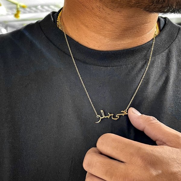 画像3: 【1個から製作可能】オリジナル ネームネックレス オーダー メンズ レディース フルオーダー