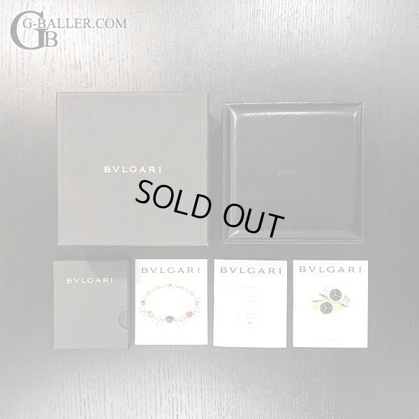 BVLGARI純正BOX