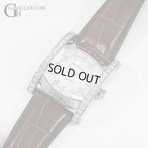 アショーマ AA44S 白シェルダイヤ文字盤