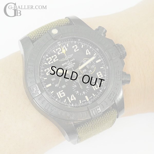 ブライトリング時計なら東京G-BALLERへ