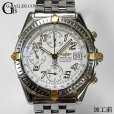 画像4: BREITLING ブライトリング クロノマット ビコロ B13050.1 アフターダイヤ パヴェダイヤモンド加工