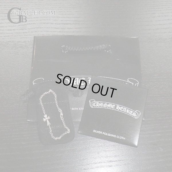 画像6: クロムハーツ ベイビーファット チェーン ブレスレット