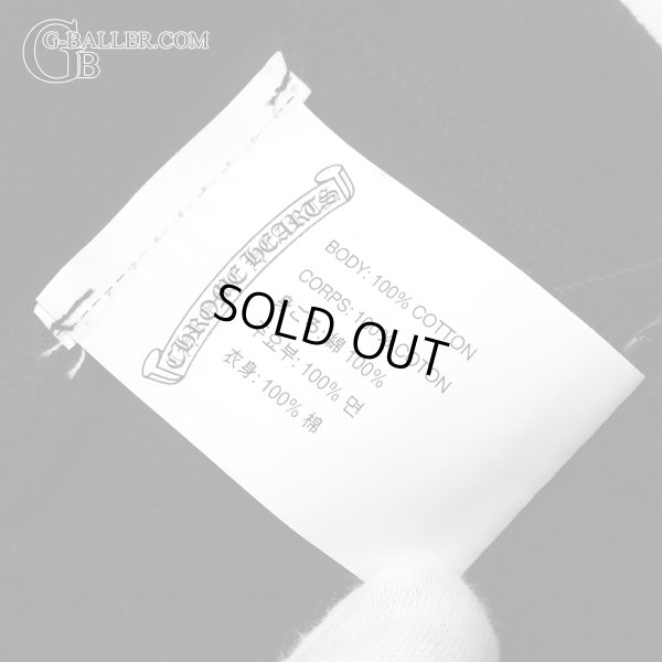 画像8: クロムハーツ ビーニー ニット帽 ホーシュー