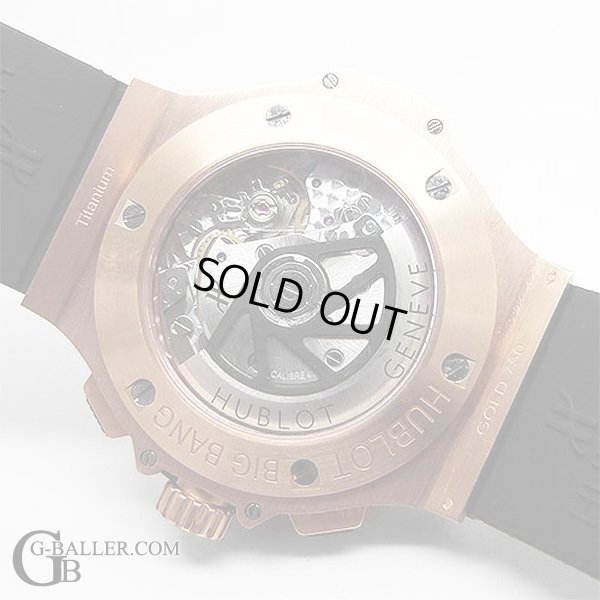 ビッグバン301 金 ダイヤモンド