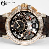 HARRY WINSTON / ハリーウィンストン オーシャン バイレトログラード バゲットダイヤ 42mm RG