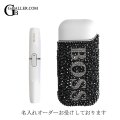アイコス スワロカバー オーダーメイド 英語