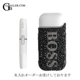 オーダーメイド アイコス スワロカバー　英語