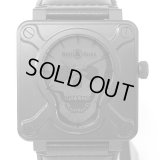 Bell & Ross Airborne BR01 92 Skull World Limited 500pcs
