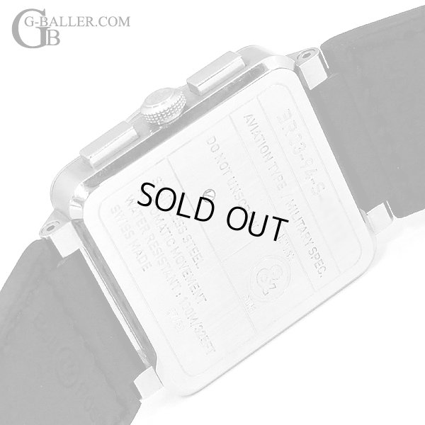 裏蓋には50本限定を示す刻印があります。