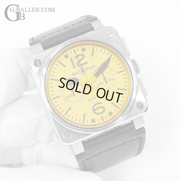 林時計舗オリジナル限定50本のベルロス中古です。