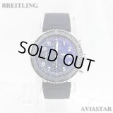 BREITLING ブライトリング 時計 アヴィアスター
