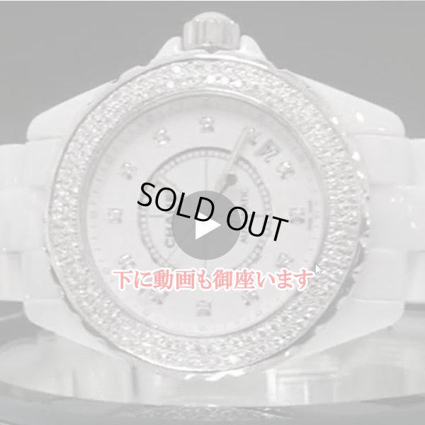 動画でもご覧いただけます。