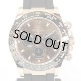 Rolex Daytona 116515ln "New 2020" Chocolate Dial Everose Gold Oysterflex 