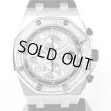 Audemars Piguet Royal Oak Offshore Chronograph Pave Diamond