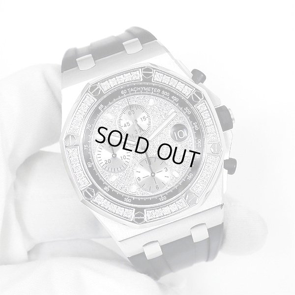 画像3: Audemars Piguet Royal Oak Offshore Chronograph Pave Diamond