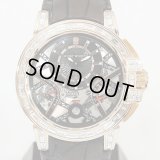 Harry Winston Ocean Biretrograde Baguette Diamond K18RG 42mm
