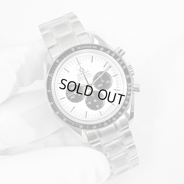 画像3: Omega Speedmaster 2020 Tokyo Olympics Panda Limited model 522.30.42.30.04.001 