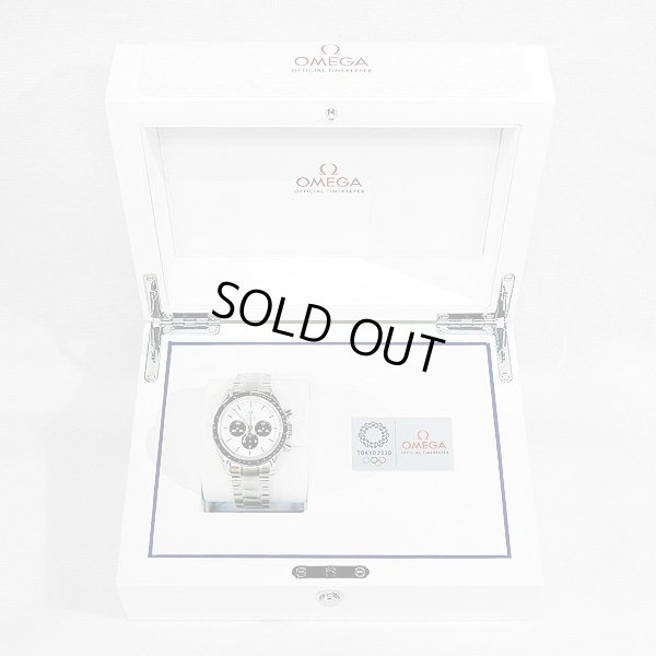 画像8: Omega Speedmaster 2020 Tokyo Olympics Panda Limited model 522.30.42.30.04.001 