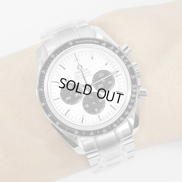 画像7: Omega Speedmaster 2020 Tokyo Olympics Panda Limited model 522.30.42.30.04.001 