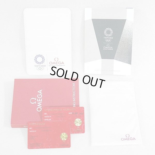 画像9: Omega Speedmaster 2020 Tokyo Olympics Panda Limited model 522.30.42.30.04.001 