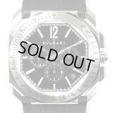 Bvlgari Octo Velocissimo Chronograph 41mm "Japan Limited" BGO41BSLDCHTA Mens