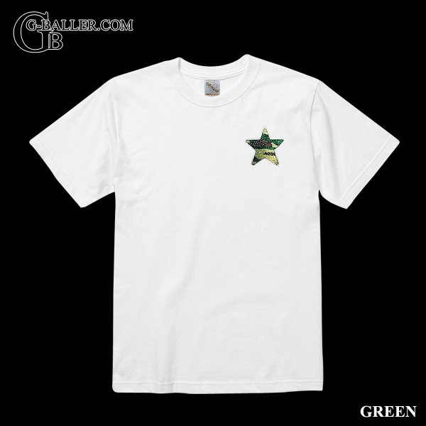 同デザインのカモフラグリーン