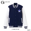 カモフラ ONESTAR スウェット スタジャン