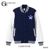 カモフラ ONESTAR スウェット スタジャン