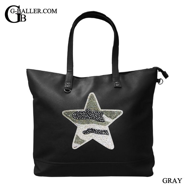 コチラはブラックxグレーのカモフラとなります。