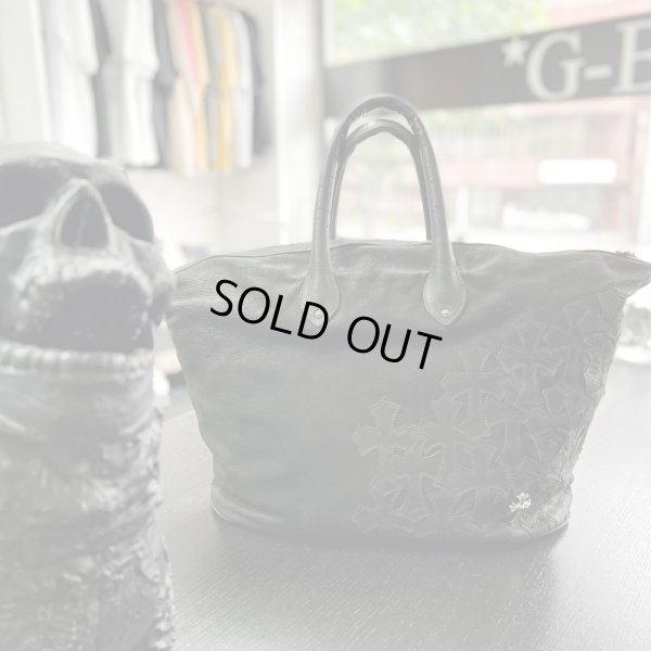 国内在庫無しの激レアクロムハーツバッグ