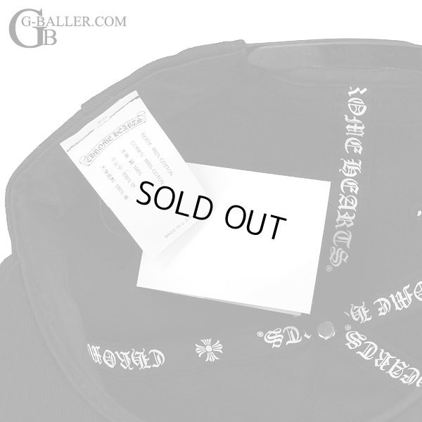 画像6: 新品  CHROME HEARTS クロムハーツ ホースシュークロス CHプラス 刺繍 黒 ベースボールキャップ