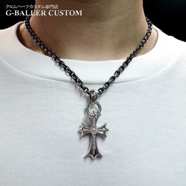 クロムハーツカスタム CHクロスダイヤ