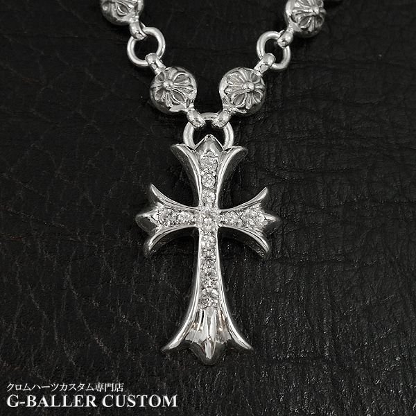 CHクロスペンダント 新品仕上げ 洗浄