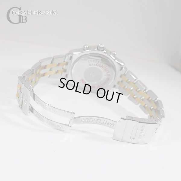 画像9: BREITLING ブライトリング クロノマット YG ダイヤ D13355