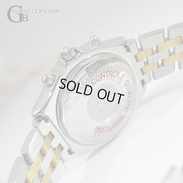 画像10: BREITLING ブライトリング クロノマット YG ダイヤ D13355