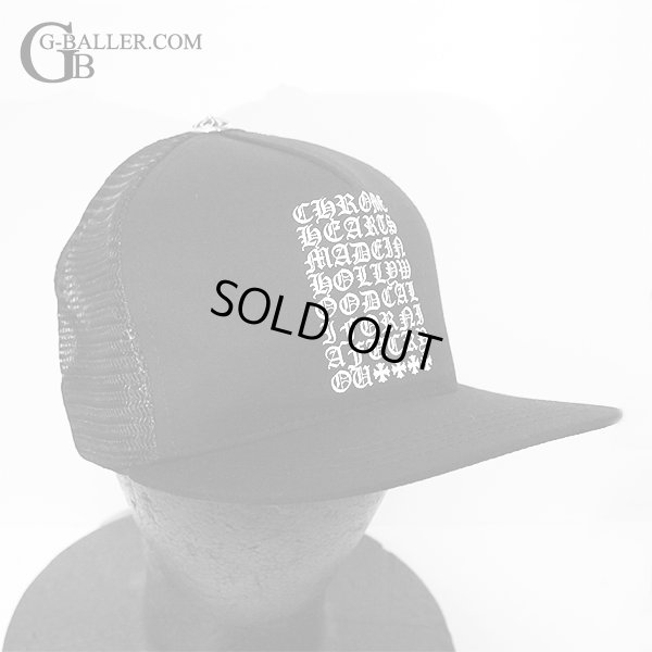 画像3: クロムハーツ キャップ FUCK FBRC アイチャート 新作