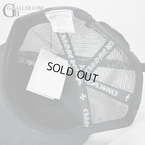 画像6: クロムハーツ キャップ FUCK FBRC アイチャート 新作