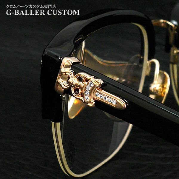 メガネフレーム アフターダイヤ