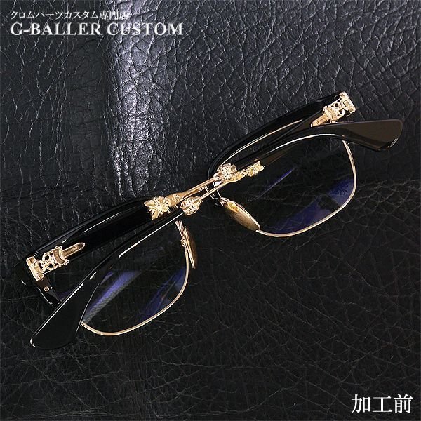 ダクロムハーツの眼鏡にもダイヤカスタムが可能です。