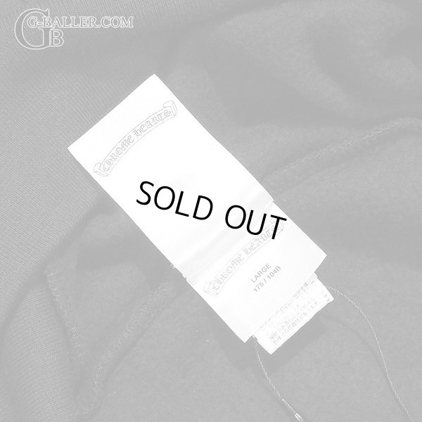 画像10: 【国内在庫無】クロムハーツ プルオーバー パーカー CHクロス L 新品 未使用