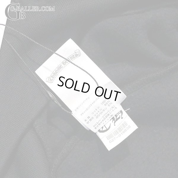 画像11: 【国内在庫無】クロムハーツ プルオーバー パーカー CHクロス L 新品 未使用