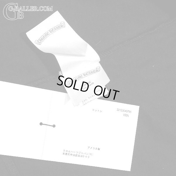 タグ類もそのまま付属致します。