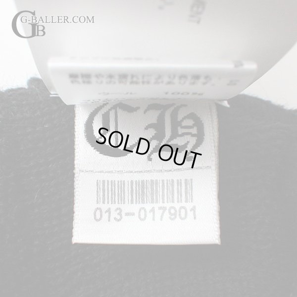 画像4: クロムハーツ ビーニー ニットキャップ CHプラス 黒