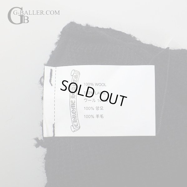 画像5: クロムハーツ ビーニー ニットキャップ CHプラス 黒