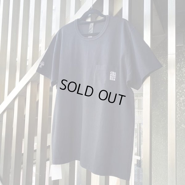 ヘビーウェイトのワークシャツです